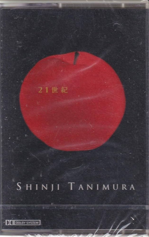 谷村新司 21TH CENTURY BEST OF THE RED & BLUE